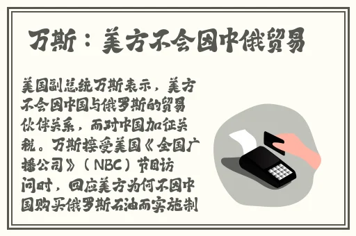 诱人的女邻居在线观看
