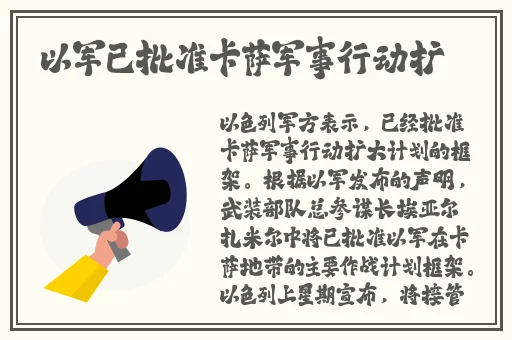 激烈打扑克不盖被白液