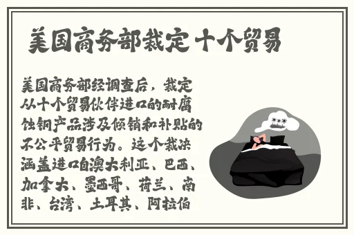 啊∽你tm别 了我的小兔兔电影